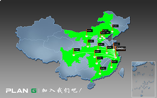 世界杯投注网站