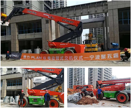 世界杯投注网站