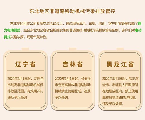 世界杯投注网站