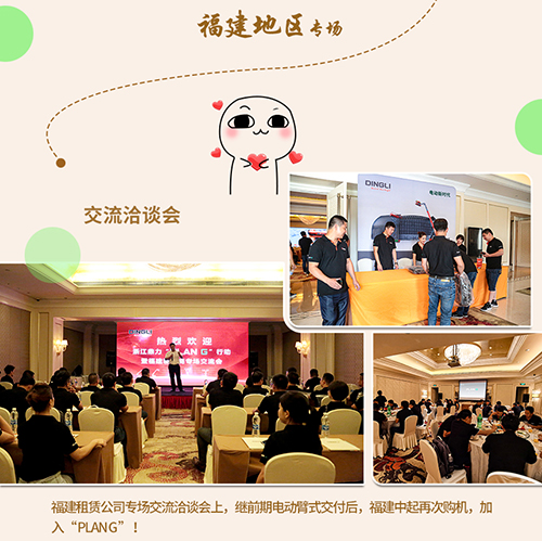 世界杯投注网站