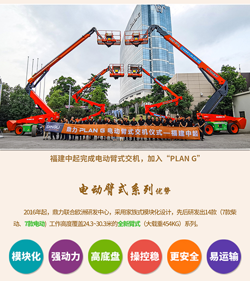 世界杯投注网站