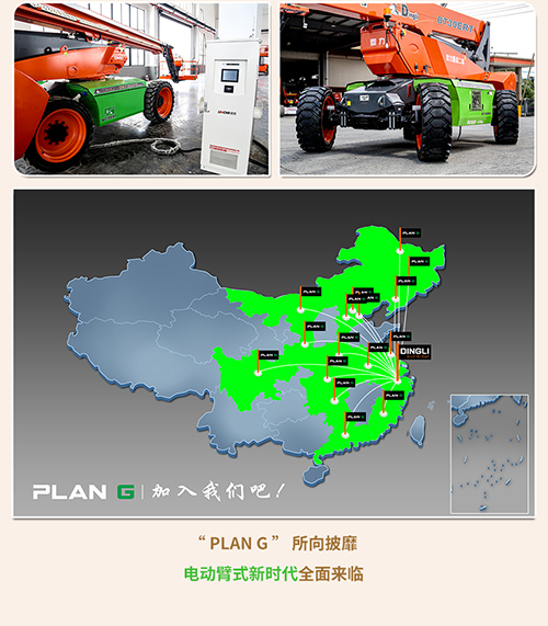 世界杯投注网站