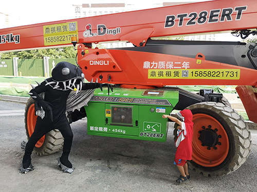 世界杯投注网站