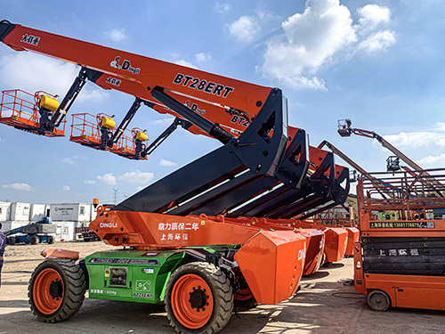 世界杯投注网站