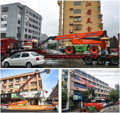 世界杯投注网站