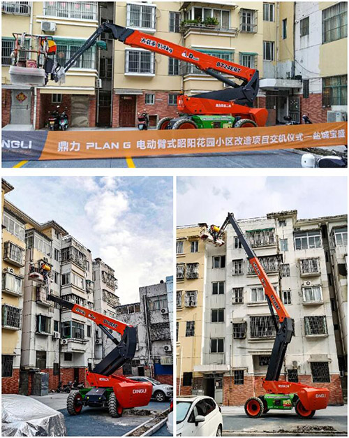 世界杯投注网站