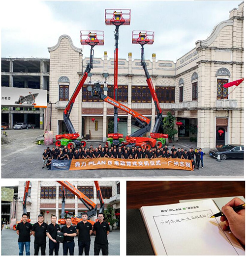 世界杯投注网站