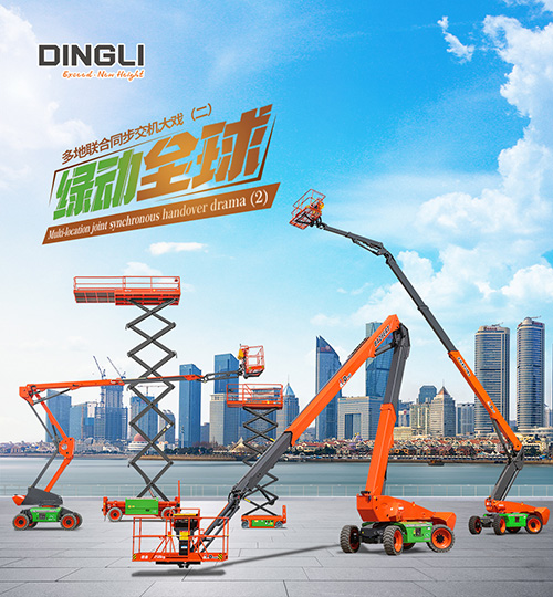 世界杯投注网站