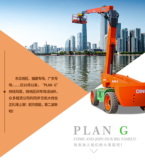 世界杯投注网站