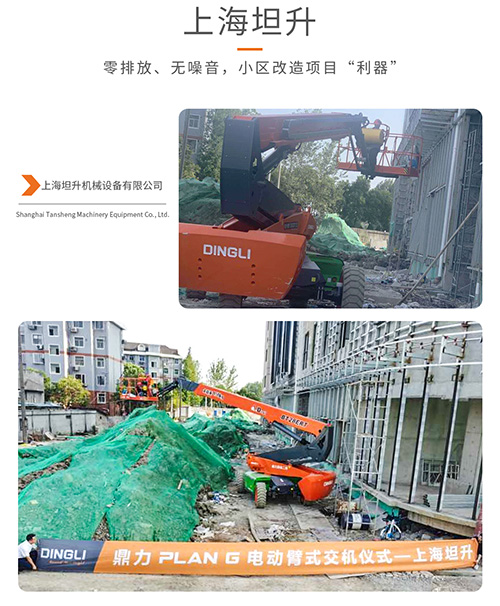 世界杯投注网站