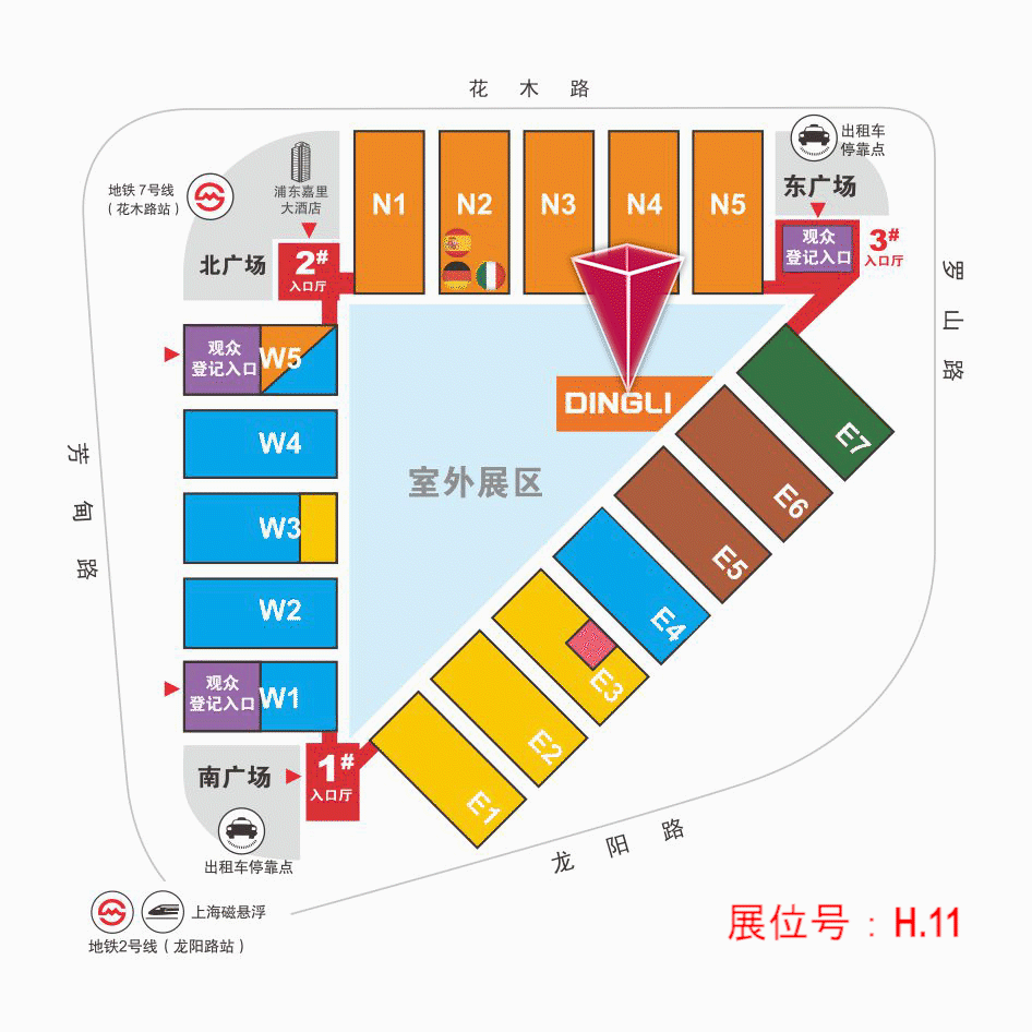 世界杯投注网站