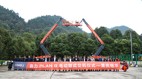 世界杯投注网站