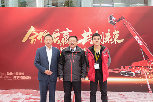 世界杯投注网站