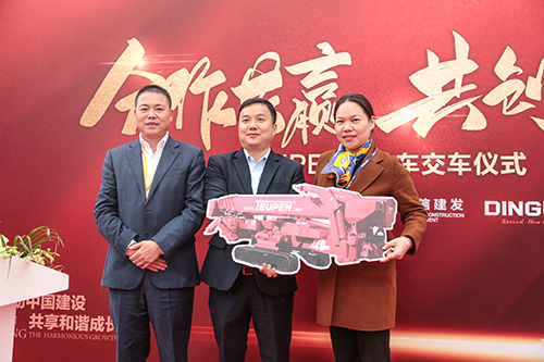 世界杯投注网站