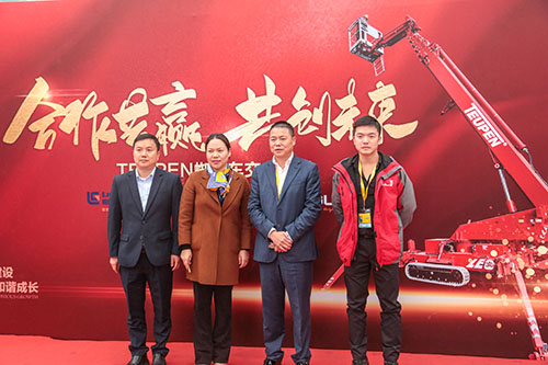 世界杯投注网站