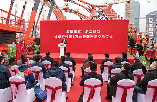 世界杯投注网站