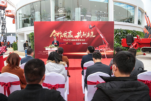 世界杯投注网站