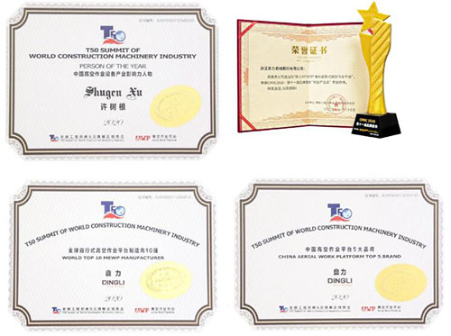 世界杯投注网站