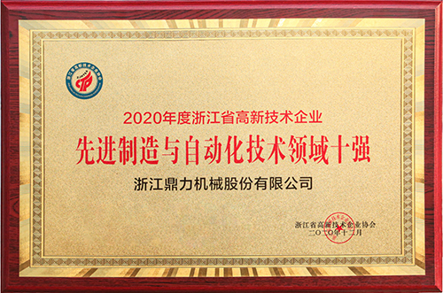 世界杯投注网站