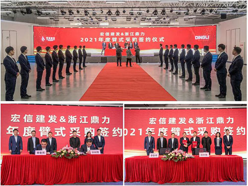 世界杯投注网站