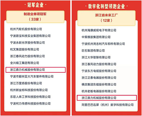 世界杯投注网站