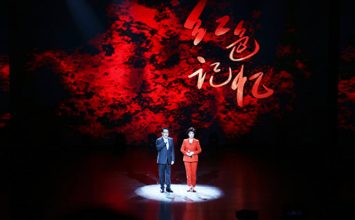 世界杯投注网站